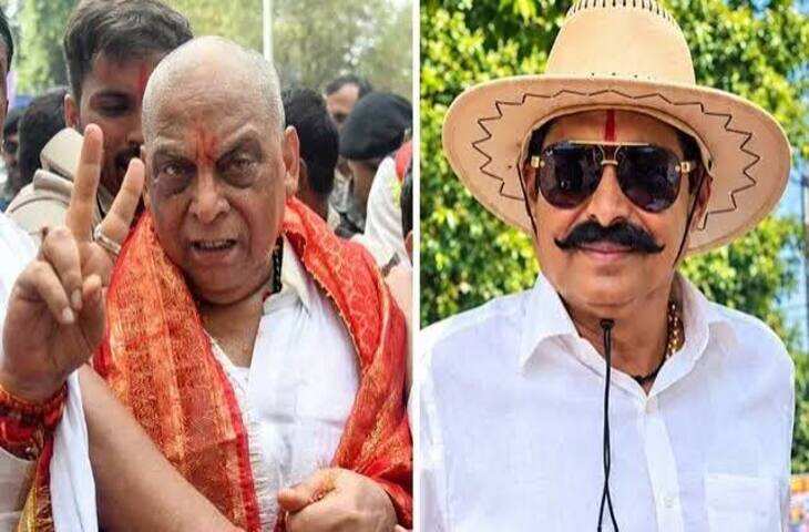 बिहार MLC चुनाव: पटना स्नातक सीट से JDU के नीरज कुमार जीते, कोसी में BJP के एनके यादव की हैट्रिक