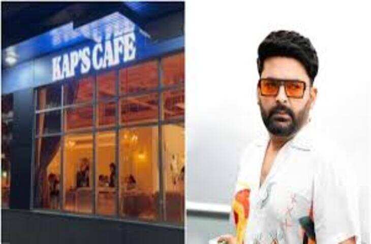 OMG! कॉमेडी किंग Kapil Sharma के कैफे पर फिर हुई ताबड़तोड़ फायरिंग, सोशल मीडिया पर वायरल हुआ हमले का Video 