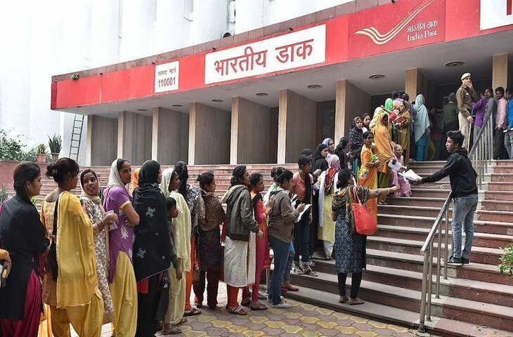 "10वीं के अंकों पर बनेगी मेरिट!" इंडिया पोस्ट GDS भर्ती 2026 का बिगुल बजा, 25,000 से अधिक वैकेंसी जारी