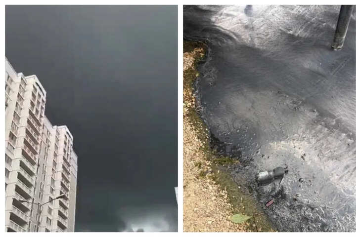 Black Rain in Moscow: आसमान से बरसा काला पानी, लोगों ने शेयर किए वीडियो; रूस बोला- ऐसा होना संभव नहीं