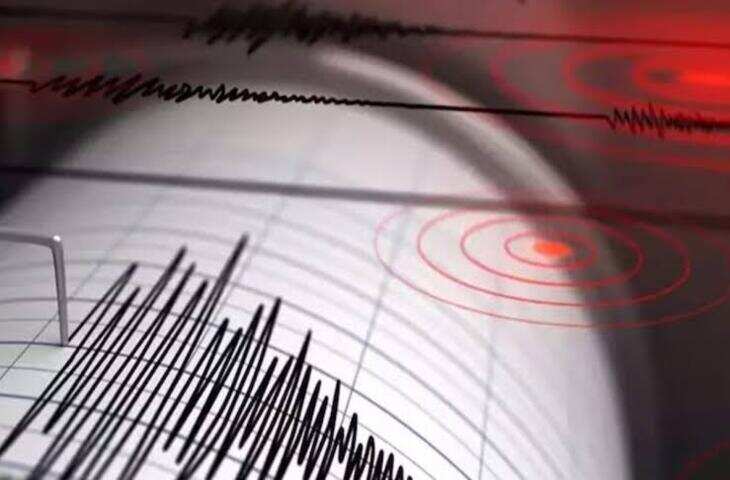 Peru Earthquake: पेरू में 6.7 तीव्रता का शक्तिशाली भूकंप, जमीन से 66 किमी नीचे था केंद्र; लोगों में मची दहशत