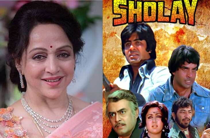 50 Years Of Sholay : क्या बनेगा सिनेमाघरों में 5 साल राज करने वाली इस फिल्म का रीमेक ? 'ड्रीम गिल' ने क्र दिया बड़ा खुलासा&nbsp;