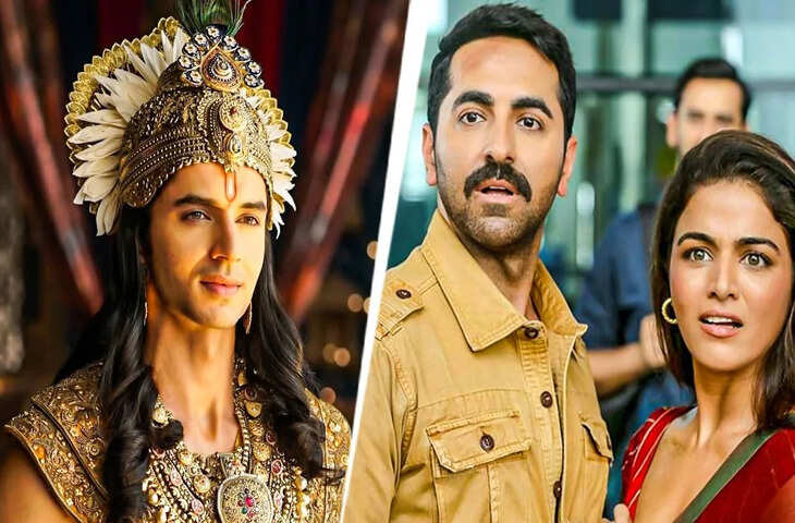 Sunday Box Office: &lsquo;पति पत्नी और वो दो&rsquo; का चला जादू, &lsquo;आखिरी सवाल&rsquo; की बढ़ी कमाई, जाने कैसा है अन्य फिल्मों का हाल&nbsp;
