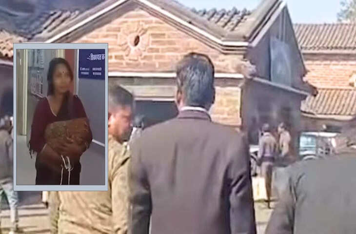 MP के कोर्ट में गूंजी किलकारी, पेशी पर पहुंचे पति से मिलने आई महिला ने बच्चे को दिया जन्म