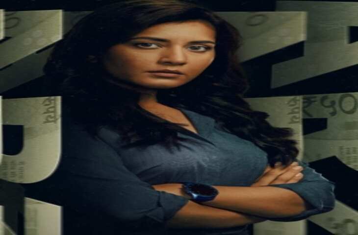 अभिनेत्री Rashi Khanna ने अपनी आगामी फिल्म "फर्जी" में अपने अभिनय के बारे में किया खुलासा, जानें !