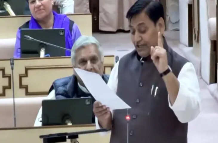 राजस्थान कांग्रेस अध्यक्ष डोटासरा ने भजनलाल सरकार पर जमकर निशाना साधा: व्याख्याता आत्महत्या मामले में न्याय की मांग