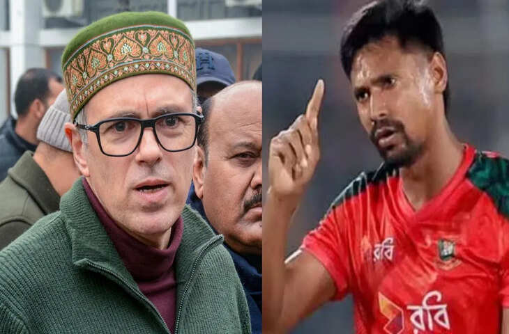 खिलाड़ी का क्या कसूर था&hellip; IPL में बांग्लादेशी क्रिकेटरों की No Entry पर बोले CM उमर