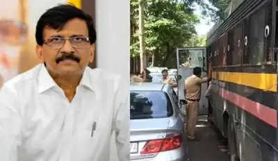गिरफ्तार शिवसेना नेता Sanjay Raut की कोर्ट में पेशी होगी !