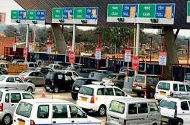 क्या खत्म होगी टोल फ्री गाड़ियों की सुविधा? सरकार कर रही समीक्षा, हाई-लेवल कमेटी ने दिया बड़ा सुझाव