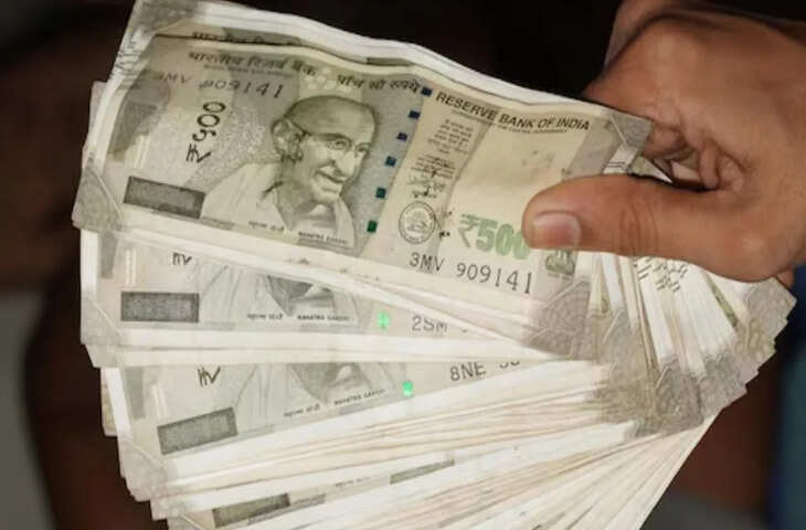 टाटा ग्रुप से जुड़ी कंपनी का बड़ा ऐलान हर शेयर पर ₹1,10,717 का डिविडेंड, क्या आपके पोर्टफोलियो में है ?