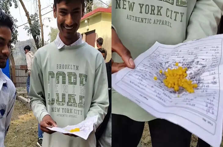 सोशल मीडिया पर वायरल: स्कूल प्रैक्टिकल के साथ ऐसा हुआ लड़के के साथ