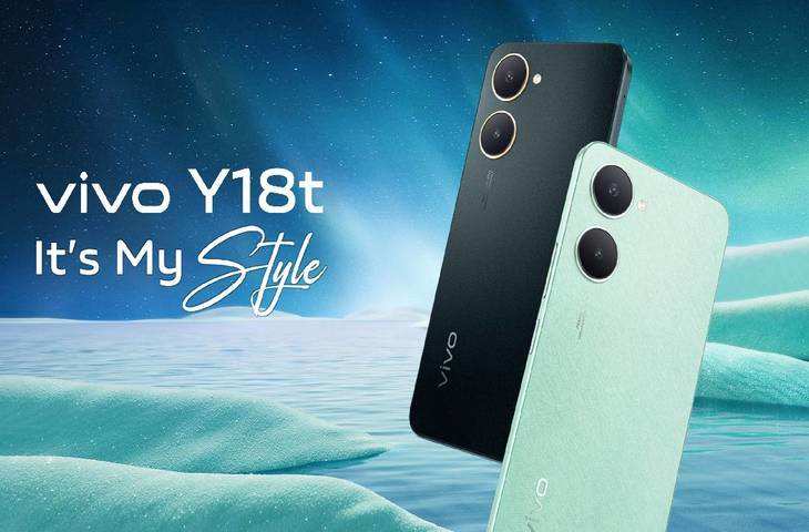 50MP and 5000mAh for Vivo Y18t मिलेंगे धां सू फीचर