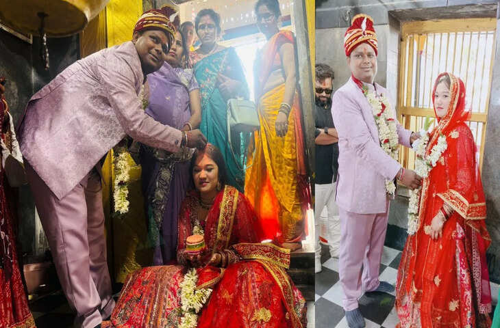 मुंगेर के युवक और फिलीपींस की युवती की शादी चर्चा में, फेसबुक से शुरू हुई प्रेम कहानी अब विवाह बंधन में बदली