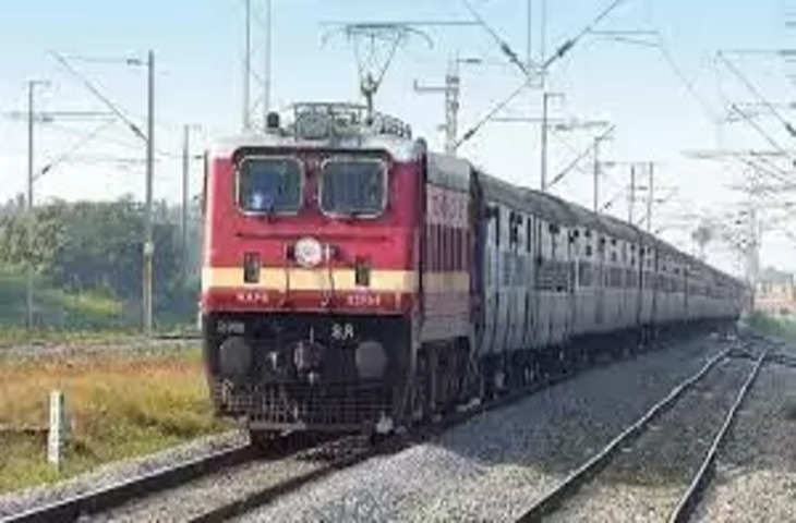 Hisar फिरोजपुर पैसेंजर के स्थान पर चलेगी सुपरफास्ट ट्रेन