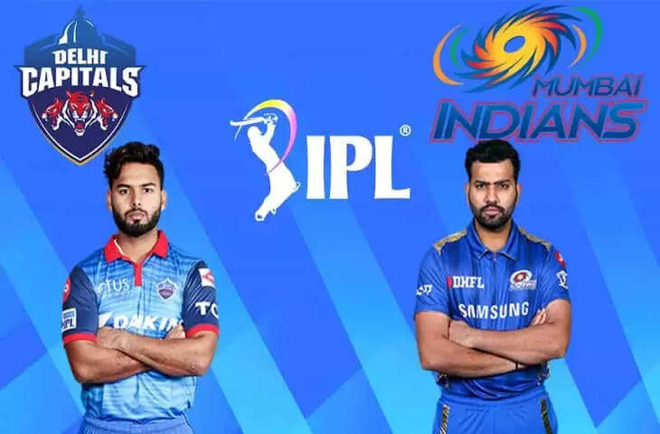 IPL 2021, MI vs DC-1-1