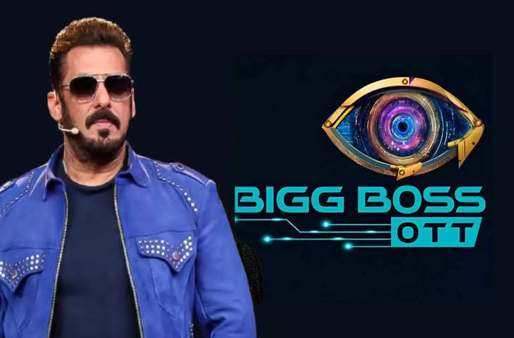 अगर आपको भी है Salman Khan के शो Bigg Boss OTT 3 का इंतजार, तो यहां जानिए कंटेस्टेंट से लेकर प्रीमियर की तारीख तक सबकुछ