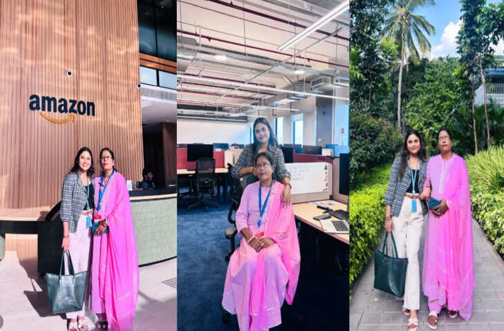 बेंगलुरु की महिला ने मां को पहली बार कराया Amazon ऑफिस का टूर, भावुक पल का वीडियो वायरल