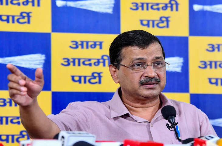 केजरीवाल का पीएम मोदी पर हमला, बोले- 12 साल में उनके &lsquo;भाई&rsquo; ने सबसे ज्यादा कमाया, एक &lsquo;भतीजा&rsquo; भी है