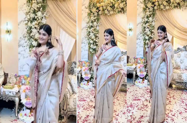 Bride-to-Be Dance: मंगेतर के लिए लड़की की रोमांटिक परफॉर्मेंस हुई वायरल, एक्सप्रेशन और स्माइल पर फिदा हुए लोग