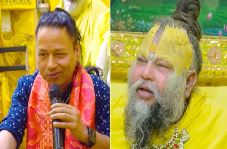वीडियो! कैलाश खेर पहुंचे वृंदावन, डांस देख प्रेमानंद महाराज भी हंस पडे, भक्ति गीत पर झूम उठा माहौल