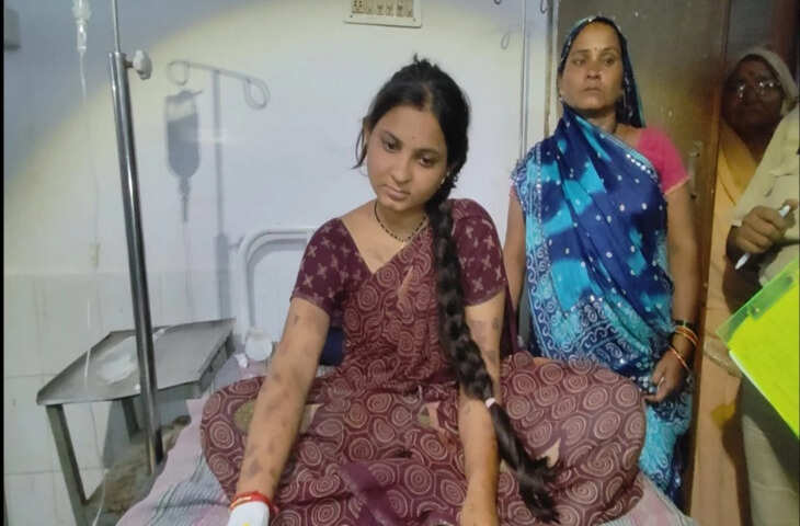 नवविवाहिता पर पति की हैवानियत, गर्म चाकू से शरीर पर किए दाग