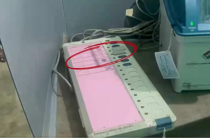 भाजपा ने लगाया गंभीर आरोप: EVM में BJP बटन पर टेप, भवानीपुर में सुवेंदु अधिकारी के खिलाफ नारे