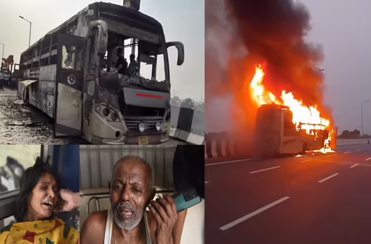 ट्रांसपोर्टर ने बनवाई मौत की बस, इमरजेंसी गेट बंद करा लगवा दी थीं सीटें