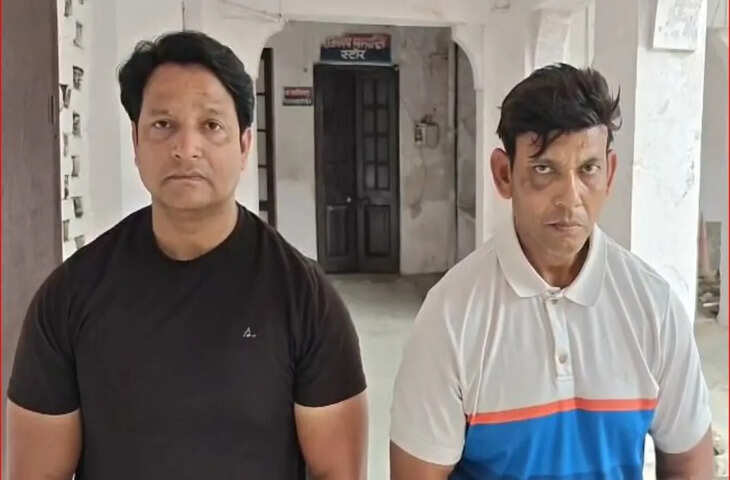 जिम मालिक ने महिला डॉक्टर से बार-बार किया रेप, ड्रिंक में मिलाता था नशीला पदार्थ; पुलिस ने पकड़ा
