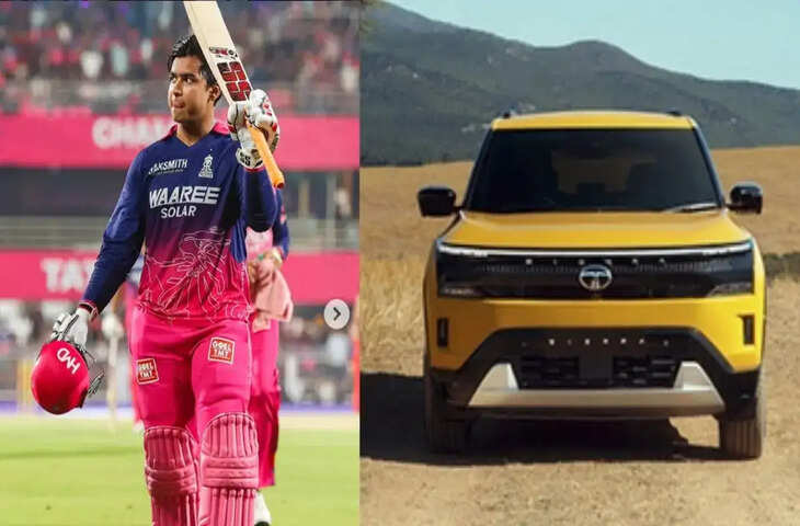 IPL 2026 के स्टार वैभव सूर्यवंशी पर हुई इनामों की बारिश, सिएरा कार से लेकर मोटी रकम तक जाने क्या-क्या मिला ?