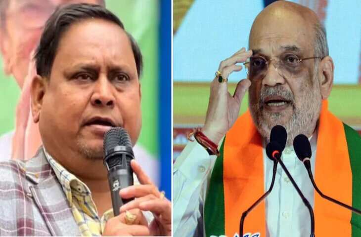 &lsquo;उनके साथ हमारा कोई....' हुमायूं कबीर के 2 हजार करोड़ स्टिंग केस में आया नया मोड़, अमित शाह ने तोड़ी चुप्पी