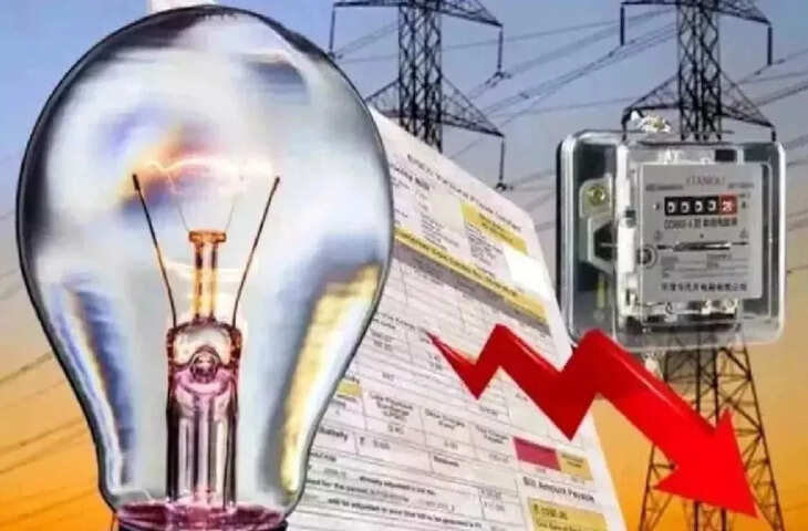 हाफ बिजली बिल योजना में संशोधन: अब 100 यूनिट तक की खपत पर ही मिलेगी 50% की छूट
