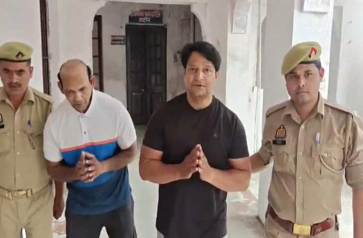 बरेली में जिम मालिक और भाई गिरफ्तार, महिला से दुष्कर्म व ब्लैकमेलिंग के गंभीर आरोप