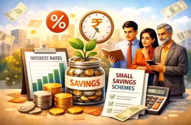 SCSS Interest Rate: वरिष्ठ नागरिकों को 30 सितंबर का इंतजार, 8.2% ब्याज दर में बदलाव पर टिकी नजर