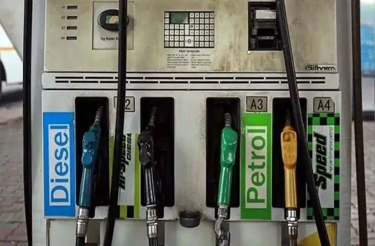 Petrol Diesel Price Today: जारी हुए पेट्रोल-डीजल के नए रेट, जानिए आपके शहर में क्या हैं ताजा कीमतें