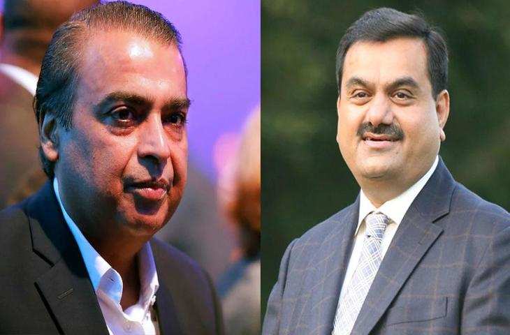 Ambani-Adani पर भी दिखा लोकसभा चुनावों के नतीजों का असर, एक दिन में गवाए 2079412695000 करोड़ जाने अम्बानी को कितना हुआ घाटा 