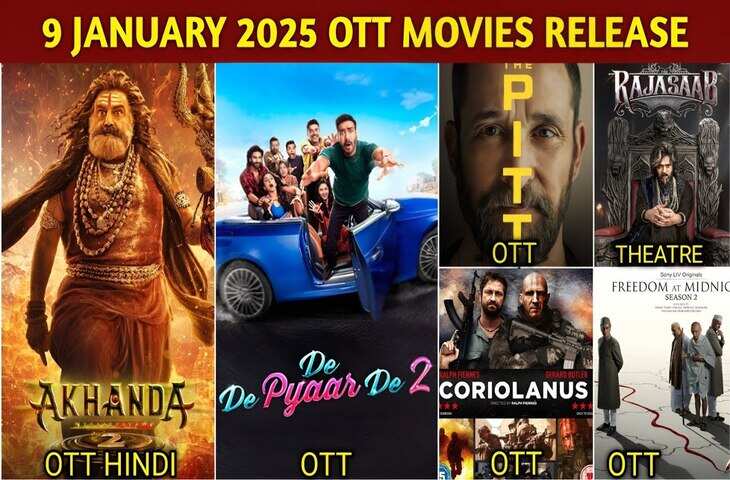 वीकेंड प्लान सेट! इस शुक्रवार OTT पर रिलीज़ हुई&nbsp;एक्शन और कॉमेडी समेत 10 धांसू फिल्में और सीरीज़, देखे लिस्ट&nbsp;