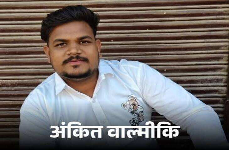 पाली में बिंदोली के दौरान डीजे पर नाचने को लेकर विवाद, वीडियो में देंखे युवक की पीट-पीटकर हत्या; अस्पताल ले जा रही कार पर भी हमला
