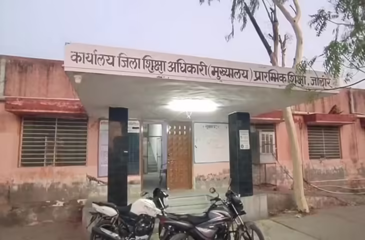 Jalore में पेपर लीक प्रकरणों में नकल गिरोह से जुड़े पांच शिक्षक बर्खास्त, चार पहले से ही पुलिस हिरासत में