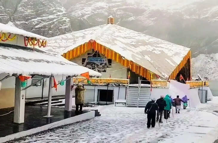 उत्तराखंड में बारिश के बाद बढ़ी ठंड, 14 साल बाद सितंबर में रातें इतनी सर्द; आज 5 जिलों में बारिश के आसार