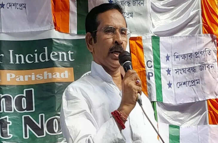 बंगाल में &lsquo;एकला चलो&rsquo; की राह पर कांग्रेस, लेफ्ट के साथ गठबंधन के लिए रखी ये शर्त