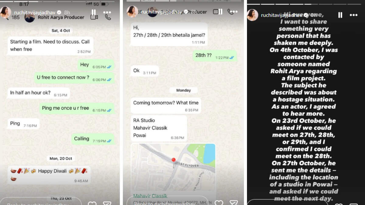 ‘सोचकर कांप जाती हूं…' पवई कांड के आरोपी रोहित आर्य की नई करतूत! एक्ट्रेस संग हुई WhatsApp चैट ने खोले कई राज़