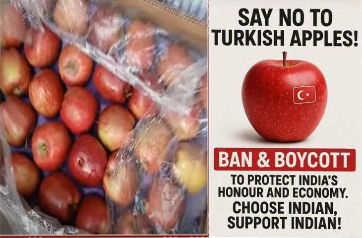 पुणे के व्यापारियों ने तुर्की के सेबों का बहिष्कार किया, तुर्की द्वारा पाकिस्तान को समर्थन दिए जाने के कारण व्यापारी आक्रामक