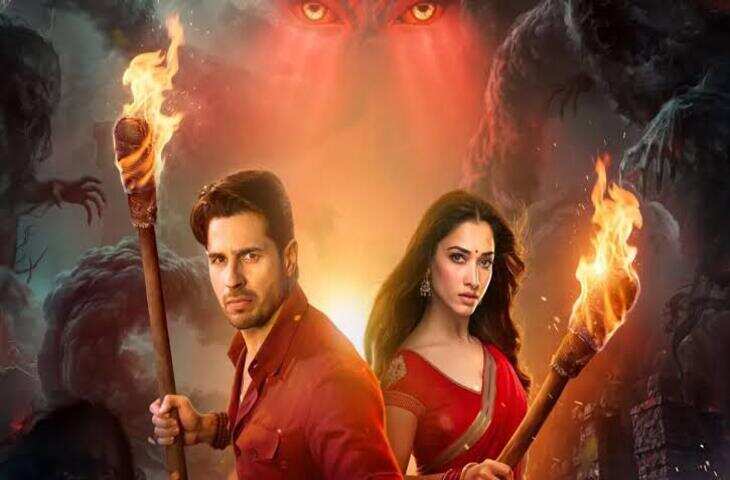 The One Box Office: रविवार को सिद्धार्थ-तमन्ना की फिल्म ने लगाई लंबी छलांग, 3 दिन में 33 करोड़ पार