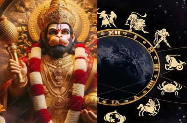 मेष से लेकर मीन तक के लिए कैसा रहेगा आज का दिन, 2 मिनट के वीडियो राशिफल में जानिए सभी 12 राशियों का भविष्य&nbsp;