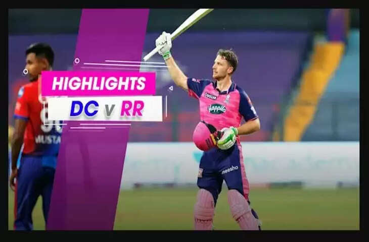 IPL 2022 DC VS RR--11111