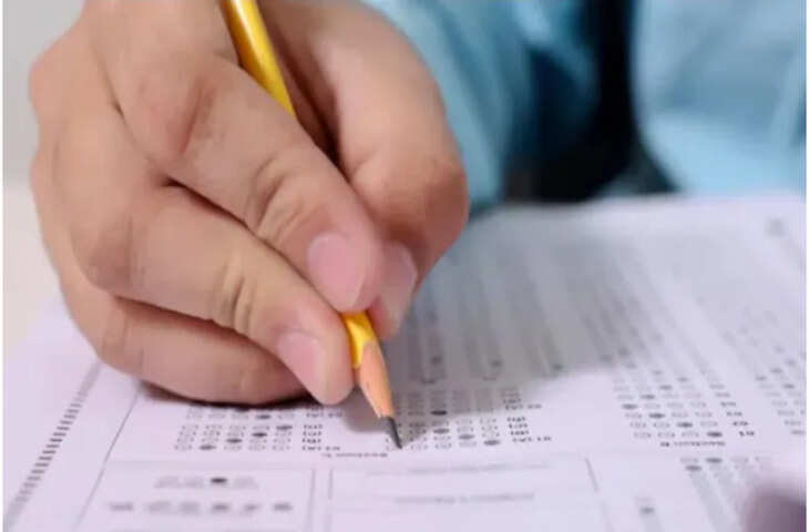 आ गया राजस्थान फोर्थ ग्रेड भर्ती परीक्षा का परिणाम, यहां देख सकते हैं रिजल्ट