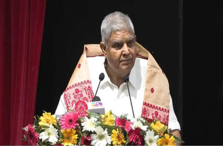 दिल्ली में आयोजित &lsquo;Seeking The Infinite&rsquo; पुस्तक विमोचन, पूर्व उपराष्ट्रपति जगदीप धनखड़ बने मुख्य अतिथि