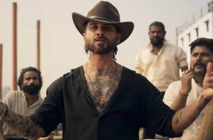 O Romeo Day 1 Box Office : धमाकेदार ओपनिंग करेगी&nbsp;शाहिद कपूर की फिल्म, शाम 6 बज तक कूट डाले इतने करोड़&nbsp;