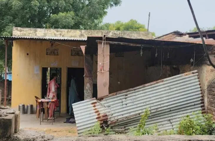 जयपुर के स्कूल पर विवाद से लेकर निर्माण शुरू होने तक की पूरी कहानी, सामने आया Video