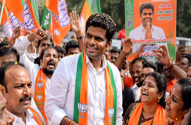 अन्नामलाई की नई पार्टी को मिला जबरदस्त समर्थन, वीडियो में जाने 10 घंटे में 10 लाख रजिस्ट्रेशन का दावा, भाजपा में बढ़ी हलचल